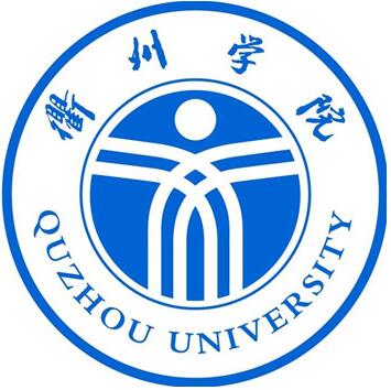衢州学院高职（专科）应用化工技术