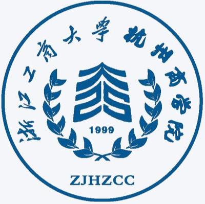 浙江工商大学杭州商学院专升本电子商务